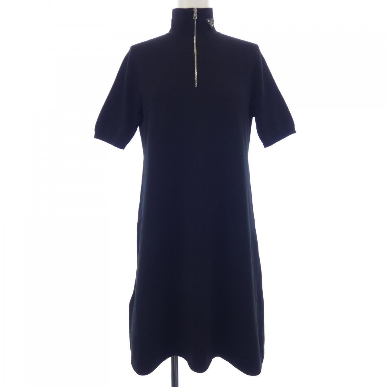 Prada Dress