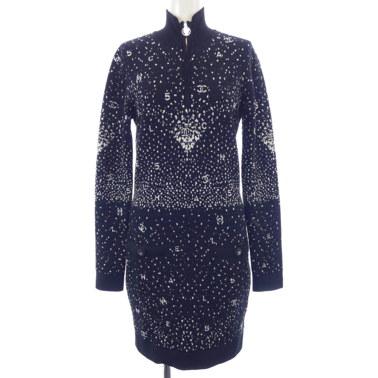 Chanel Dress