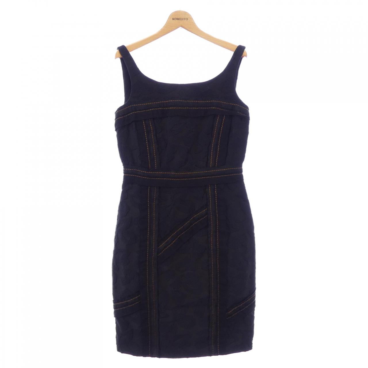 Prada Dress