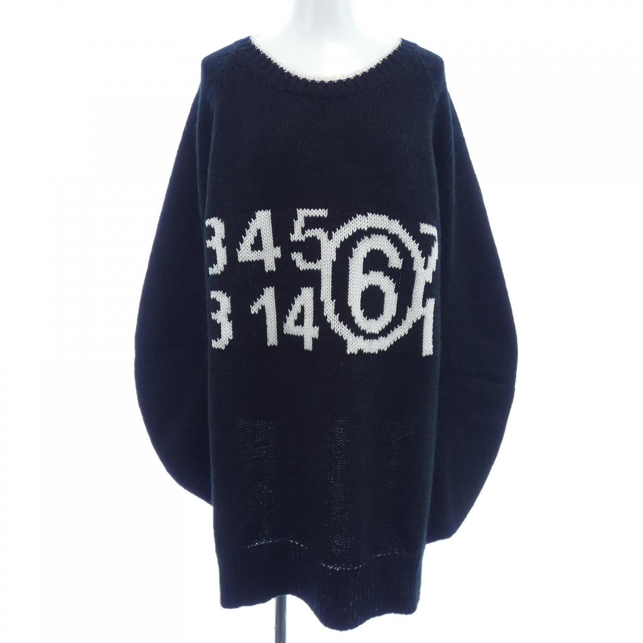 MM6 Maison Margiela Knit Top