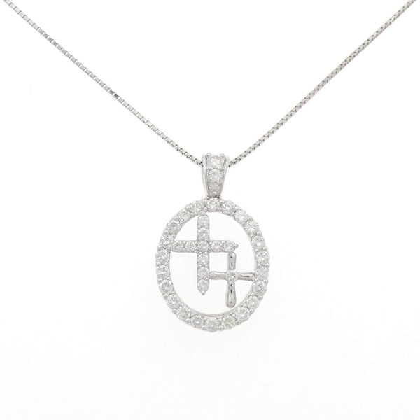 Platinum Diamond Cross Necklace