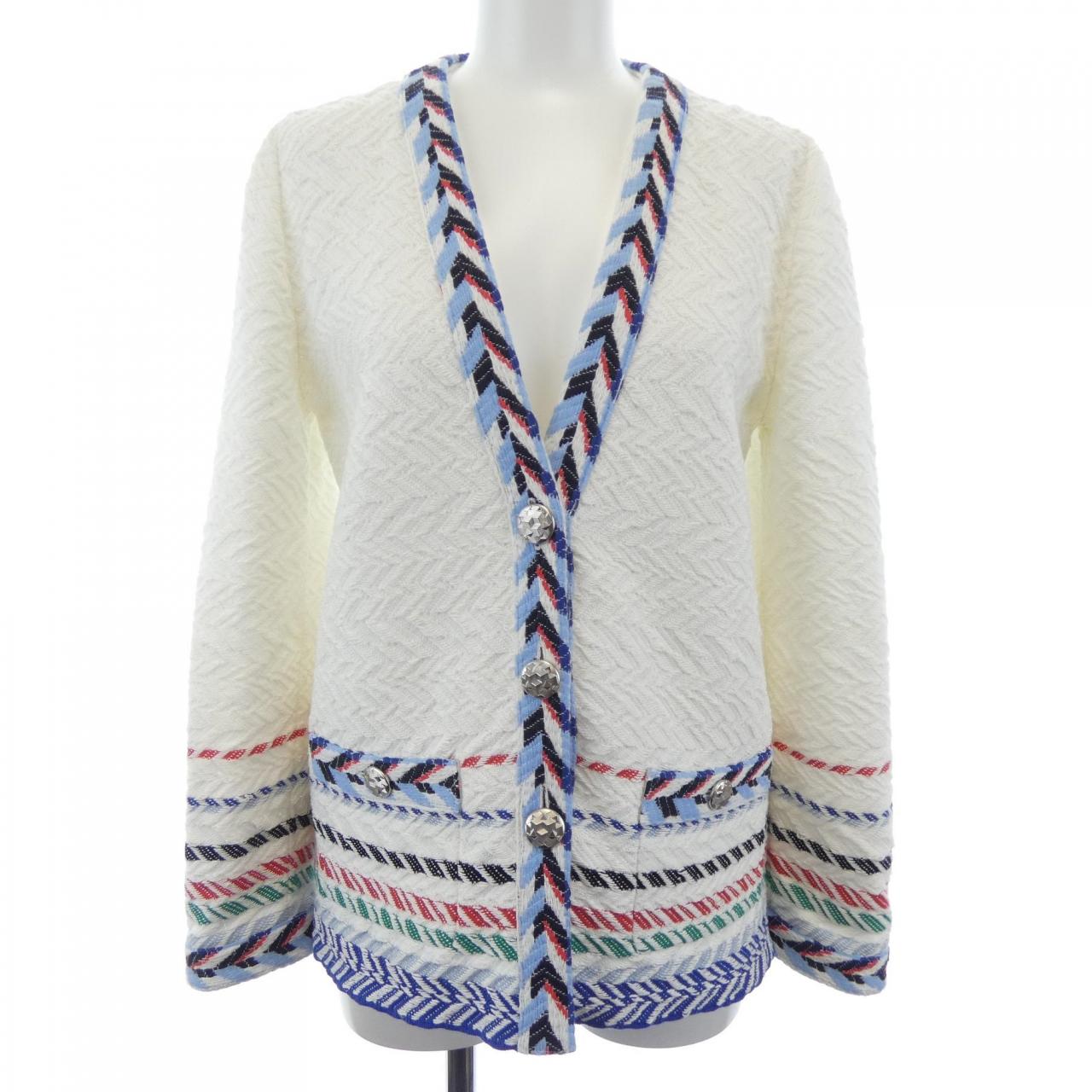 Chanel Collarless Jacket