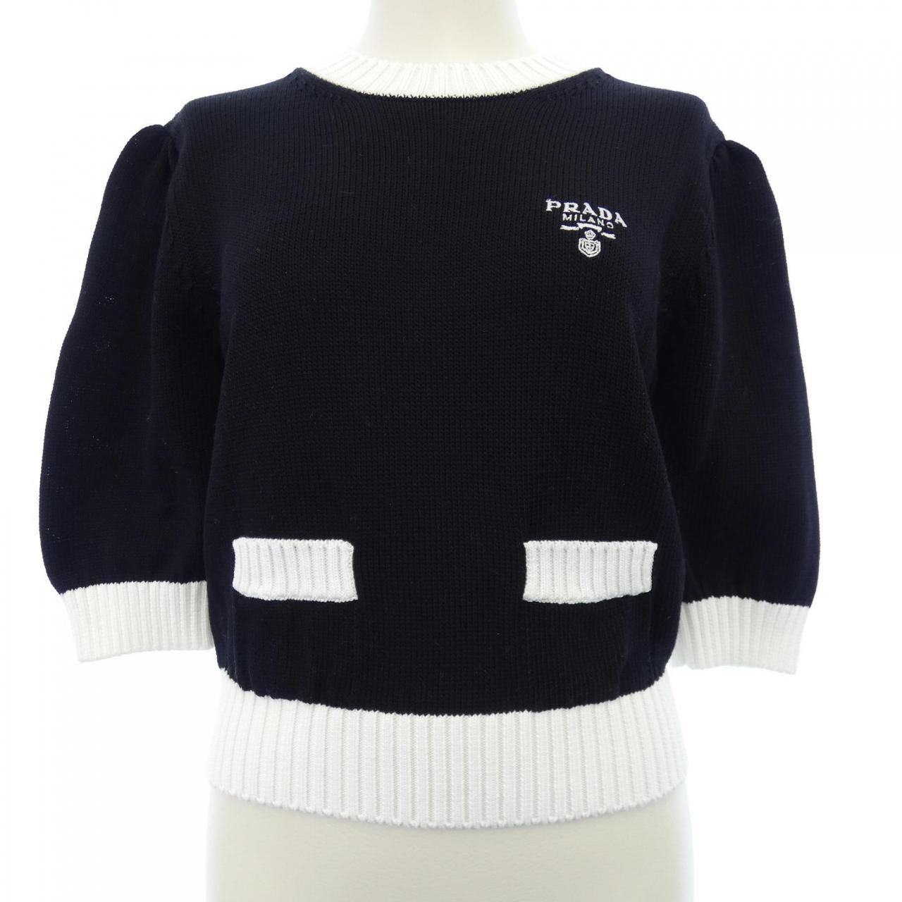 Prada Cotton Crew Neck Sweater