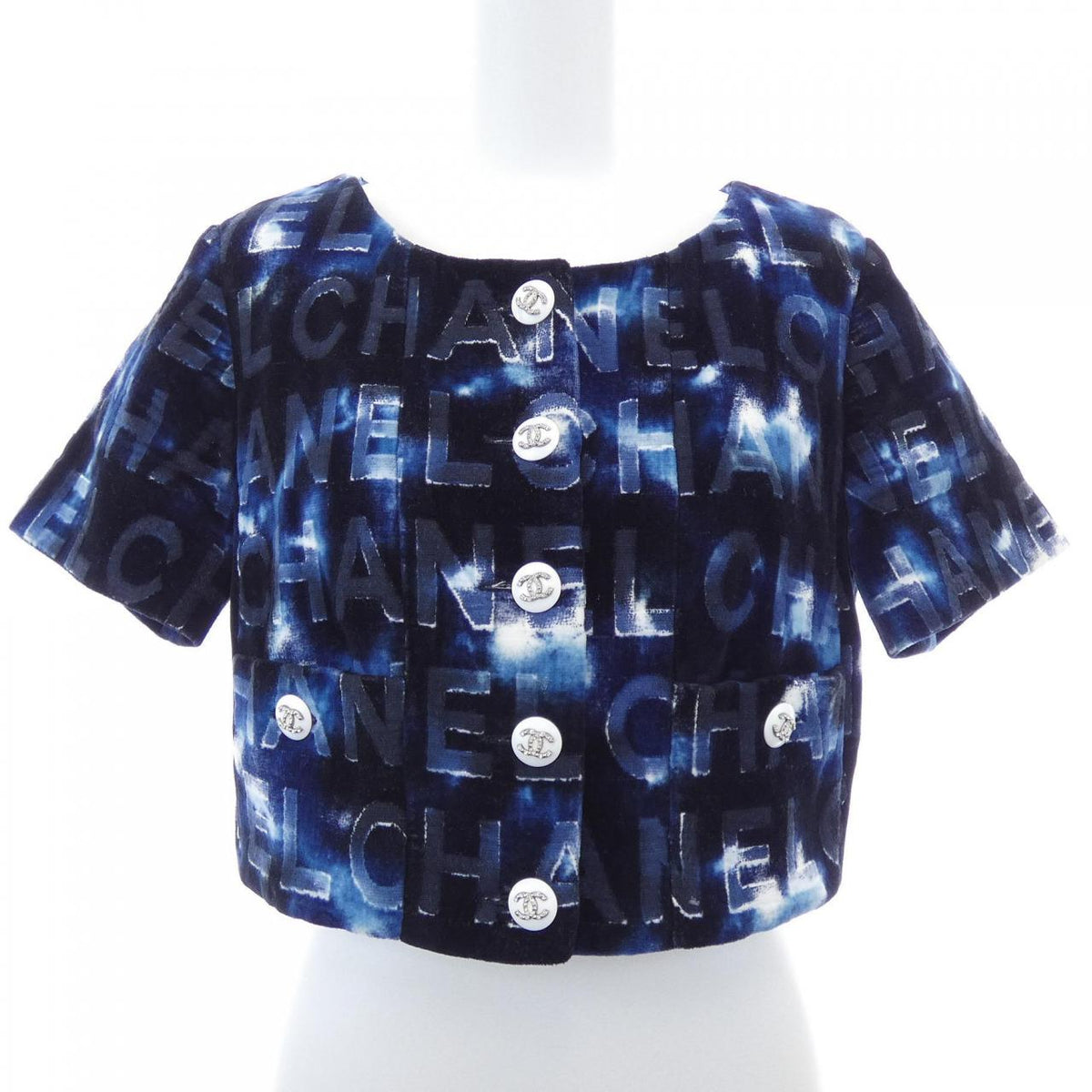 Chanel Collarless Jacket