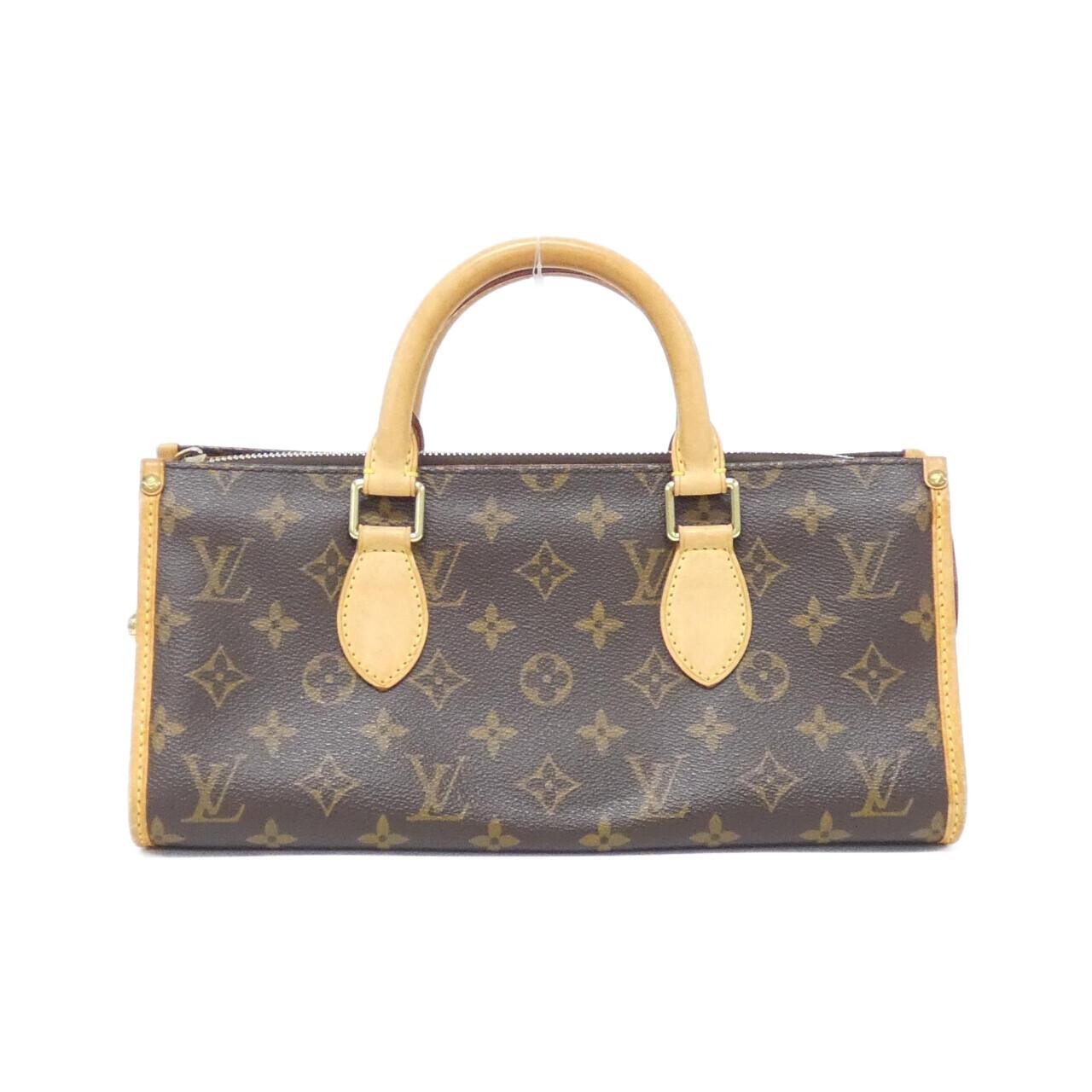 Louis Vuitton Monogram Bag
