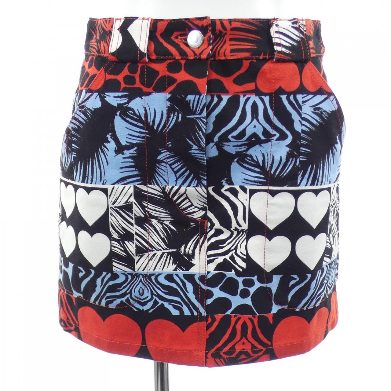 Hermes WILD Skirt