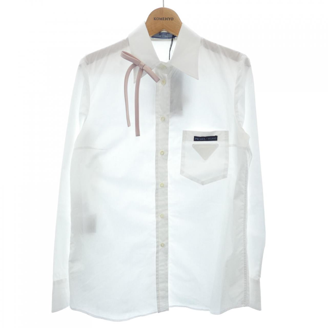 Prada Cotton Shirt