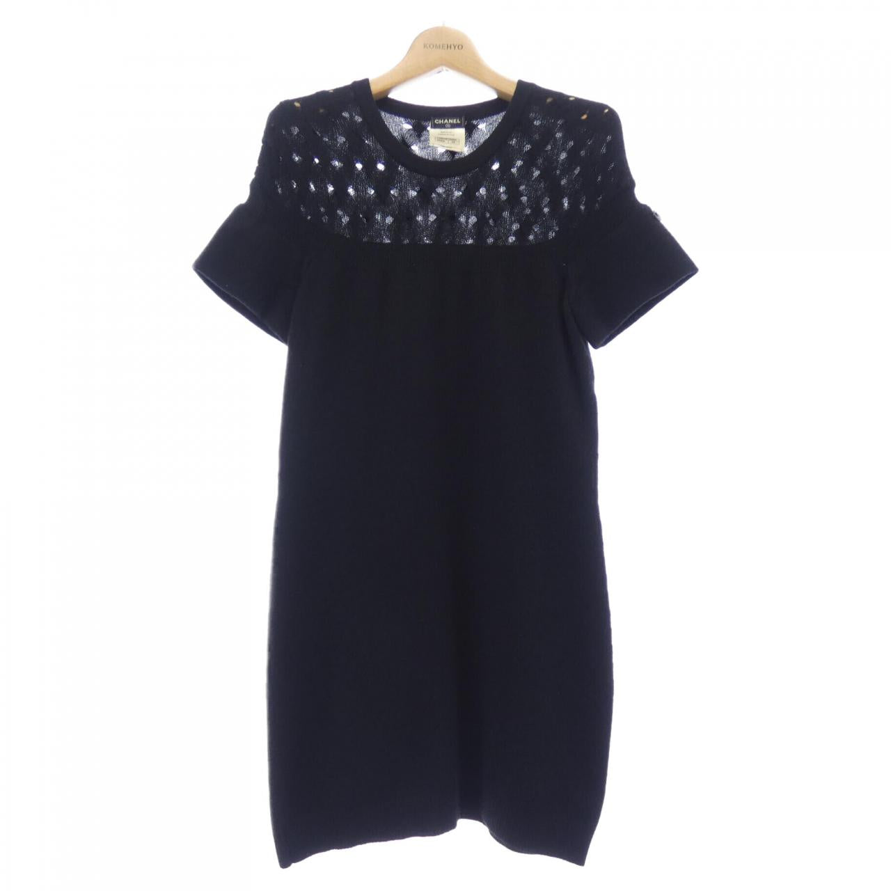 Chanel Cashmere Dress