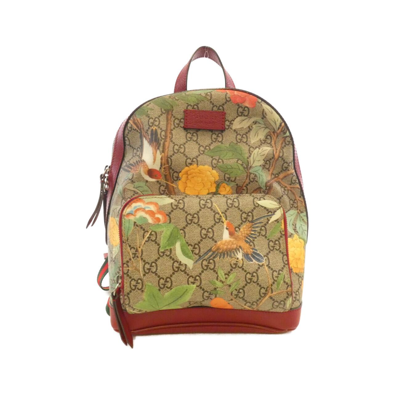 Gucci GG Supreme Canvas Backpack