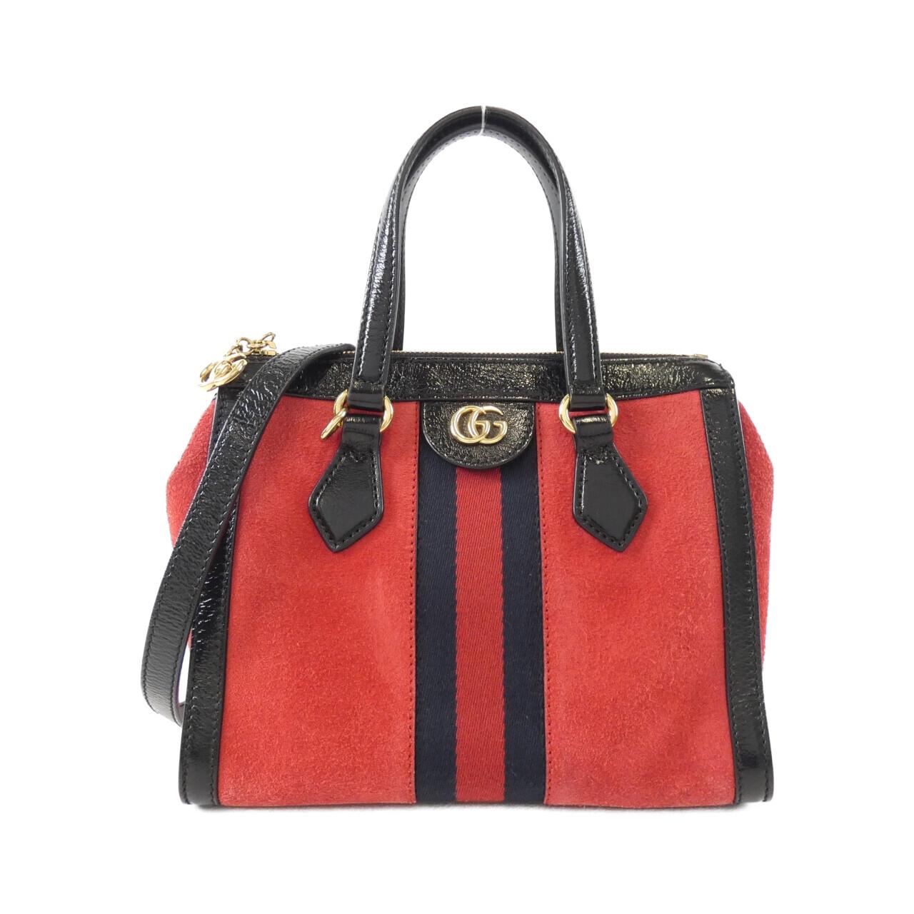 Gucci Suede Shoulder Bag