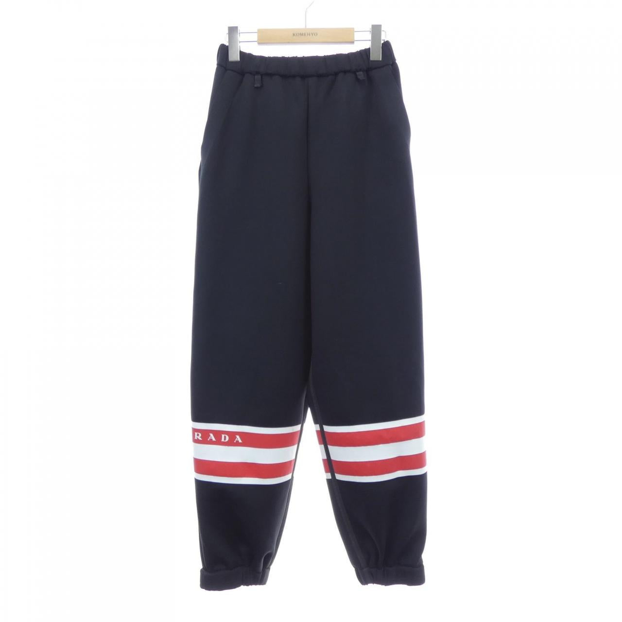 Prada Pants