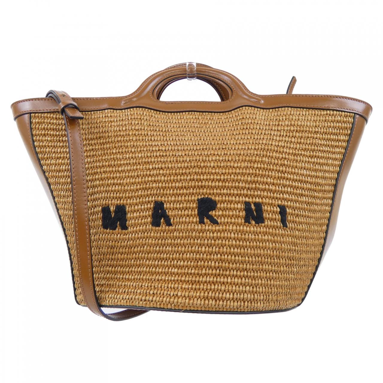 Marni TROPICALIA Bag