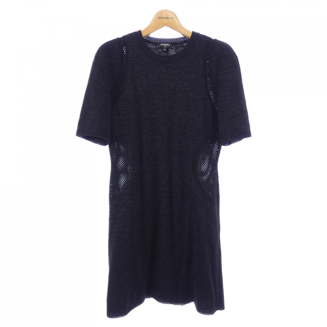 Chanel Dress