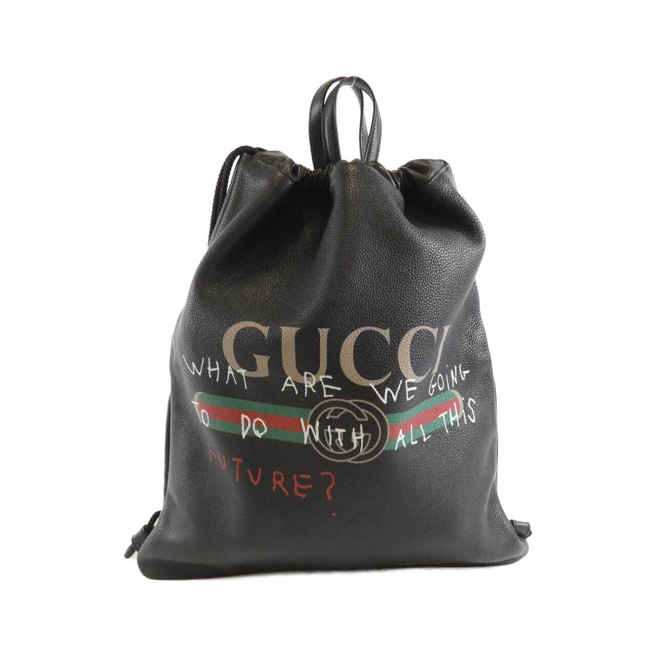 Gucci Leather Backpack