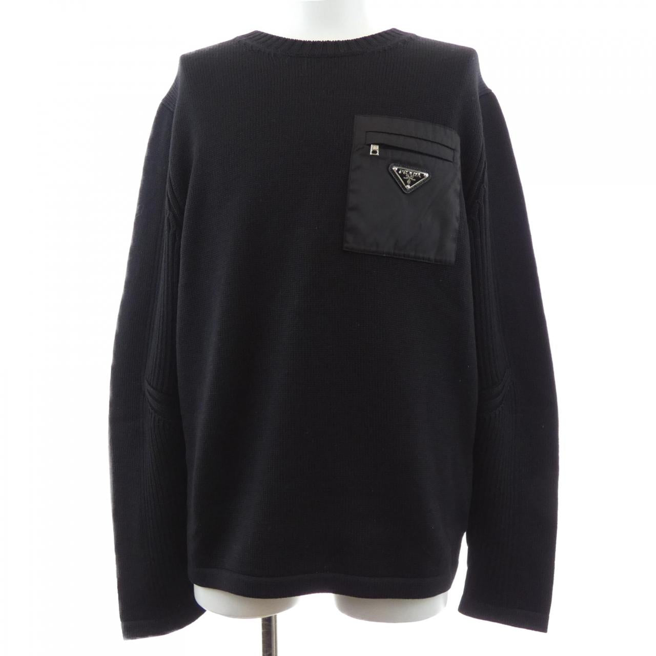 Prada Econyl knit