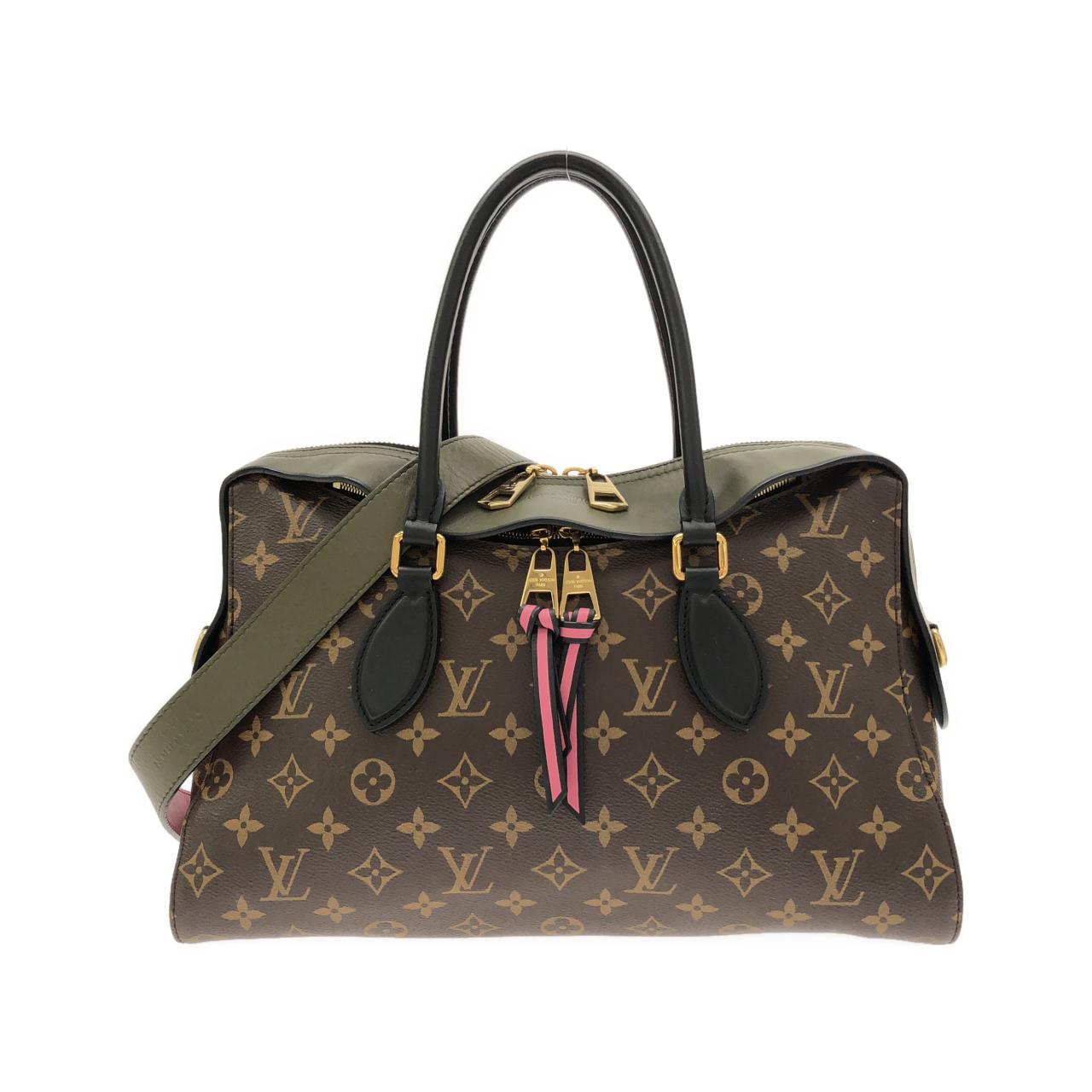 Louis Vuitton Monogram Bag