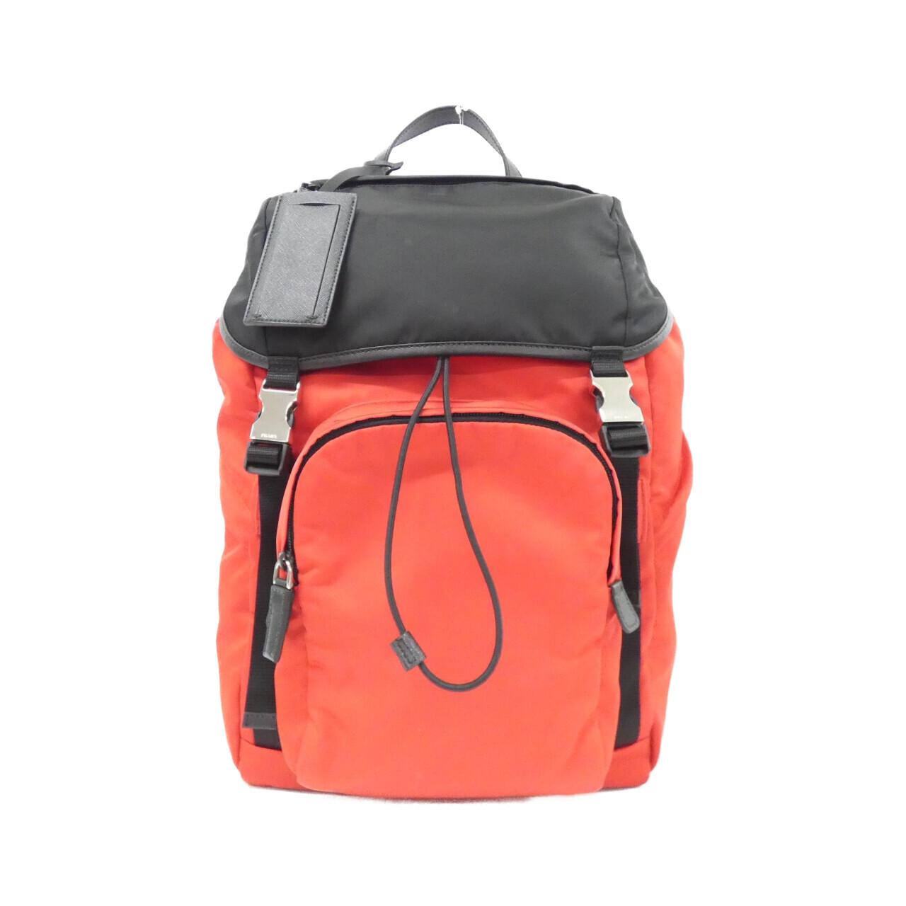 Prada Tessuto Montagna Backpack