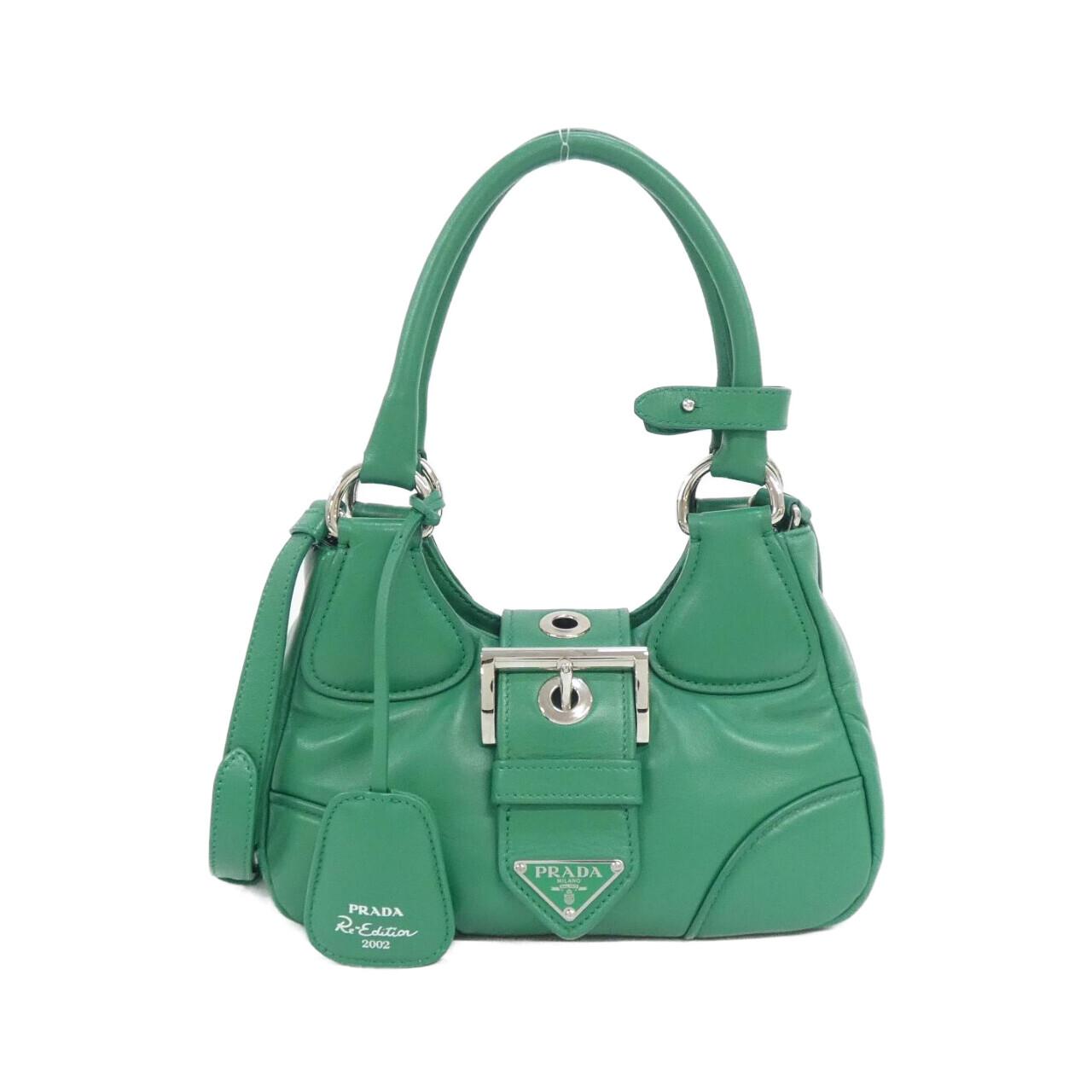 Prada Nappa Soft Shoulder Bag