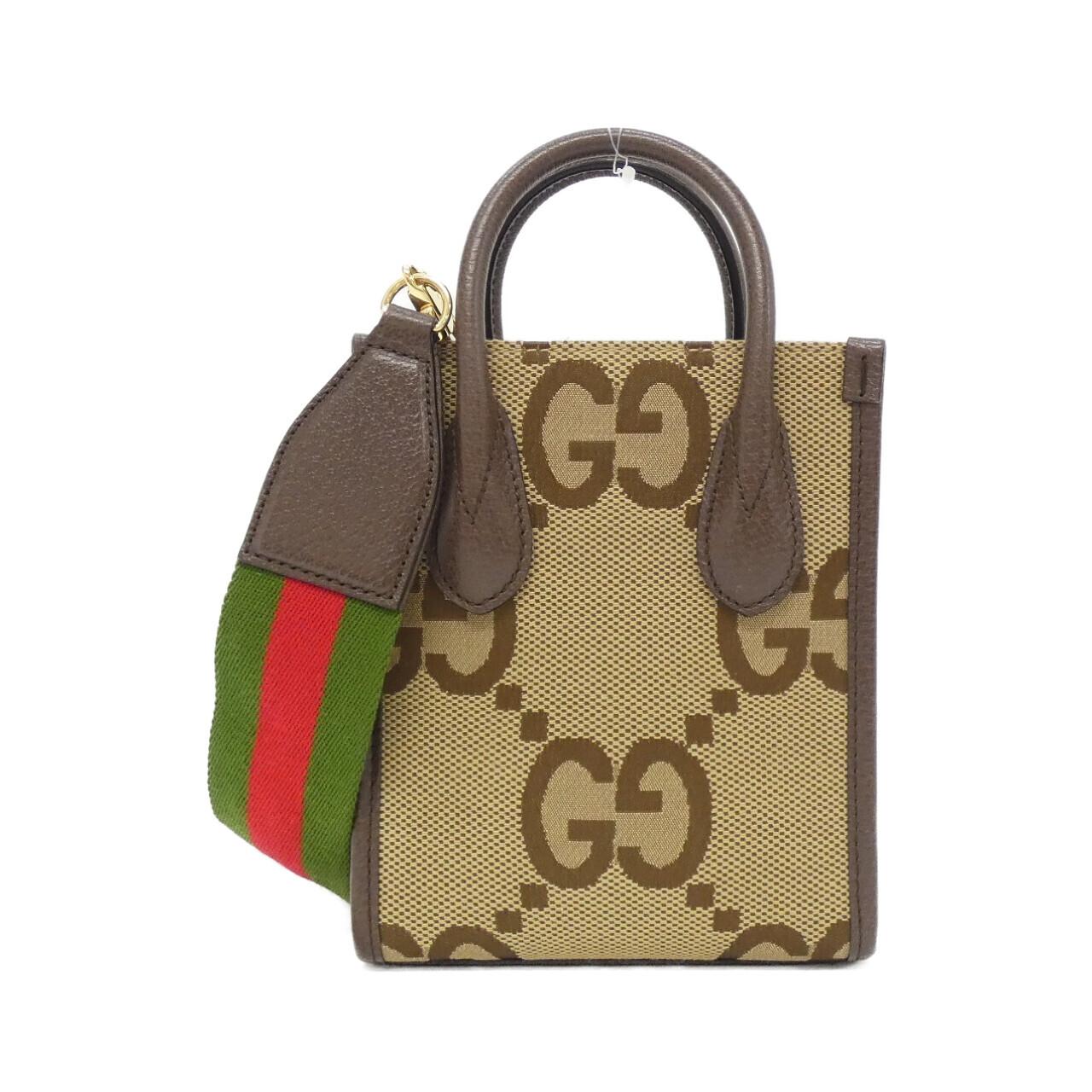 Gucci Jumbo GG Canvas Leather Shoulder Bag