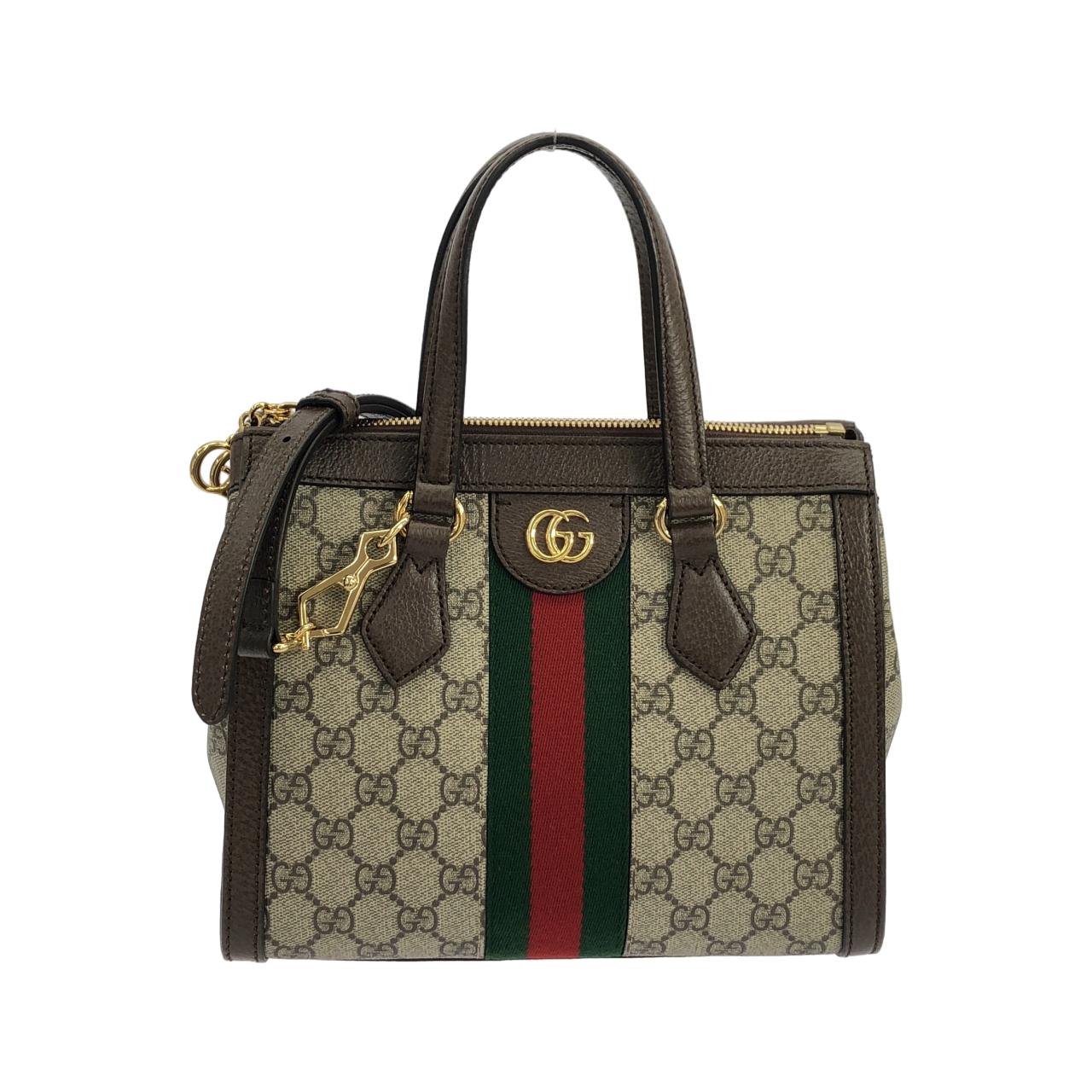 Gucci Ophidia GG Supreme Canvas Bag