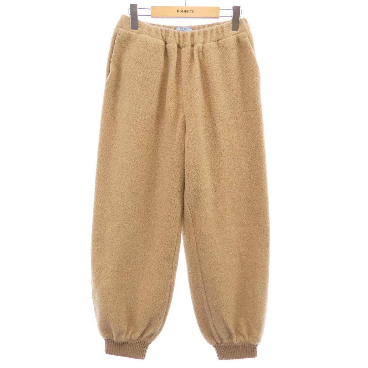 Prada Cashmere Blend Pants