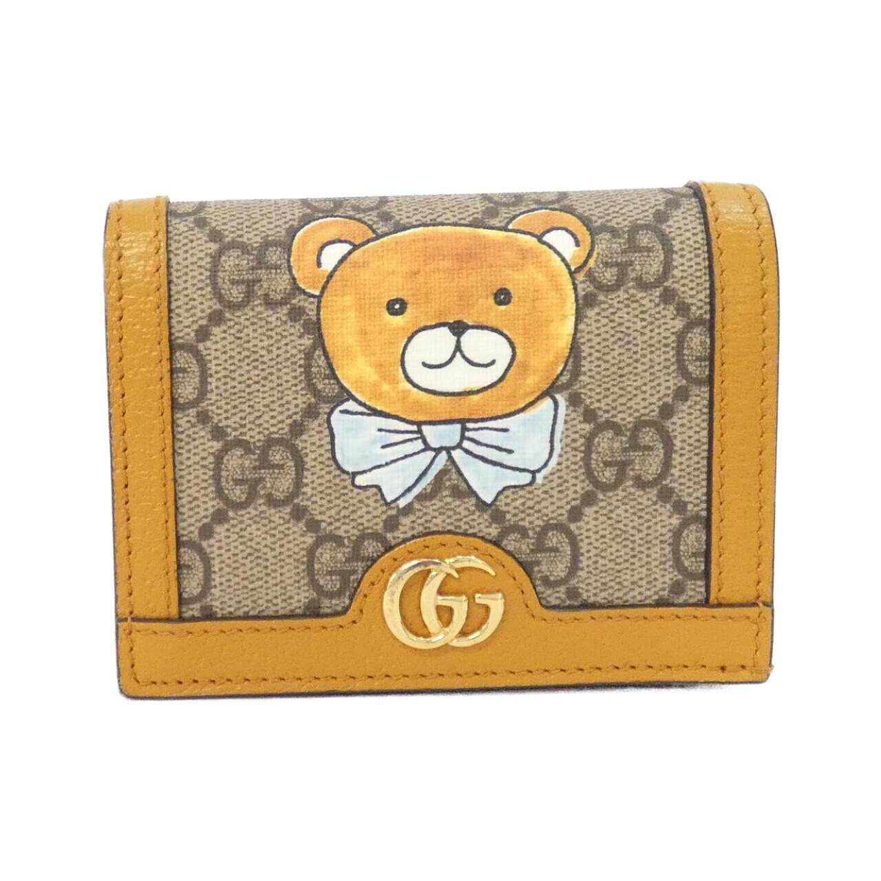 Gucci GG Supreme Canvas Wallet