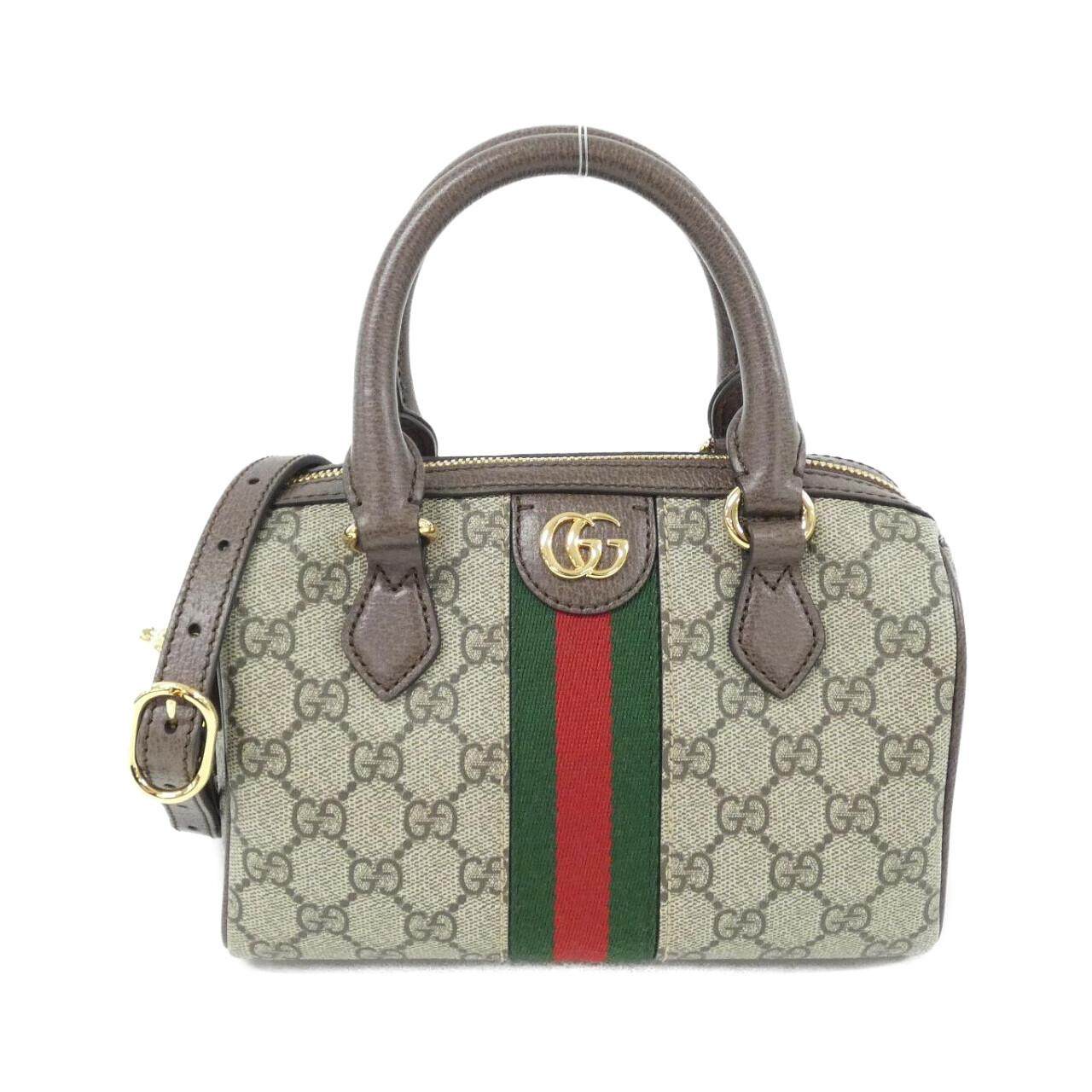 Gucci Ophidia GG Supreme Boston Bag