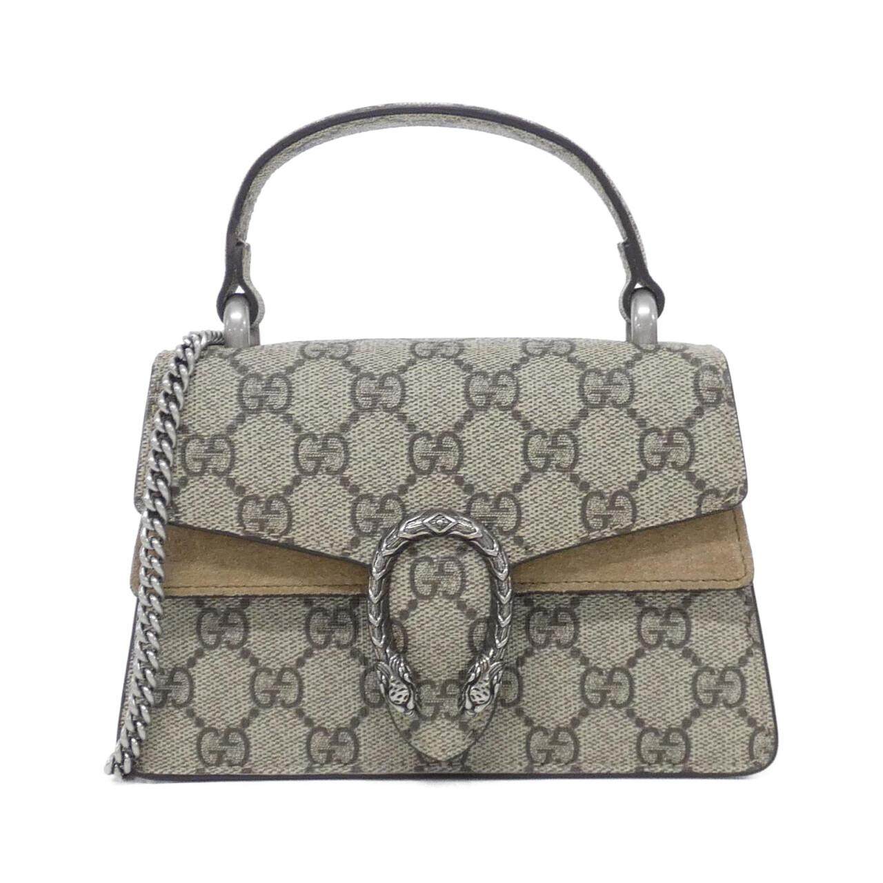 Gucci Dionysus GG Supreme Shoulder Bag