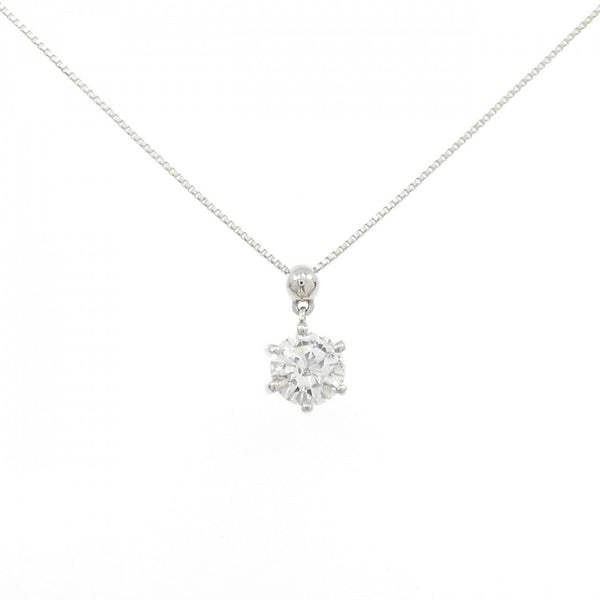 Platinum PT850 Solitaire Diamond Necklace