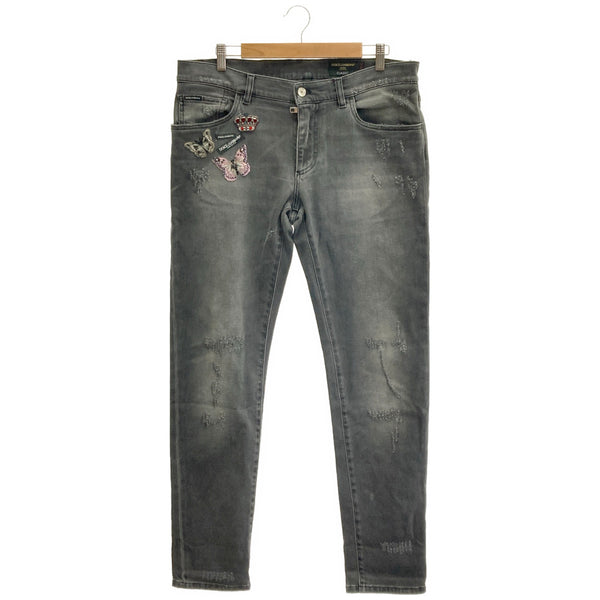 Dolce&Gabbana Distressed Denim Pants