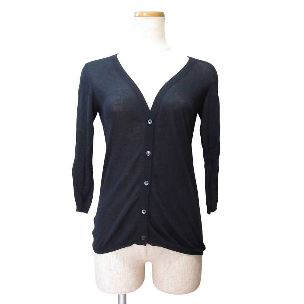Miu Miu V Neck Knit Cardigan