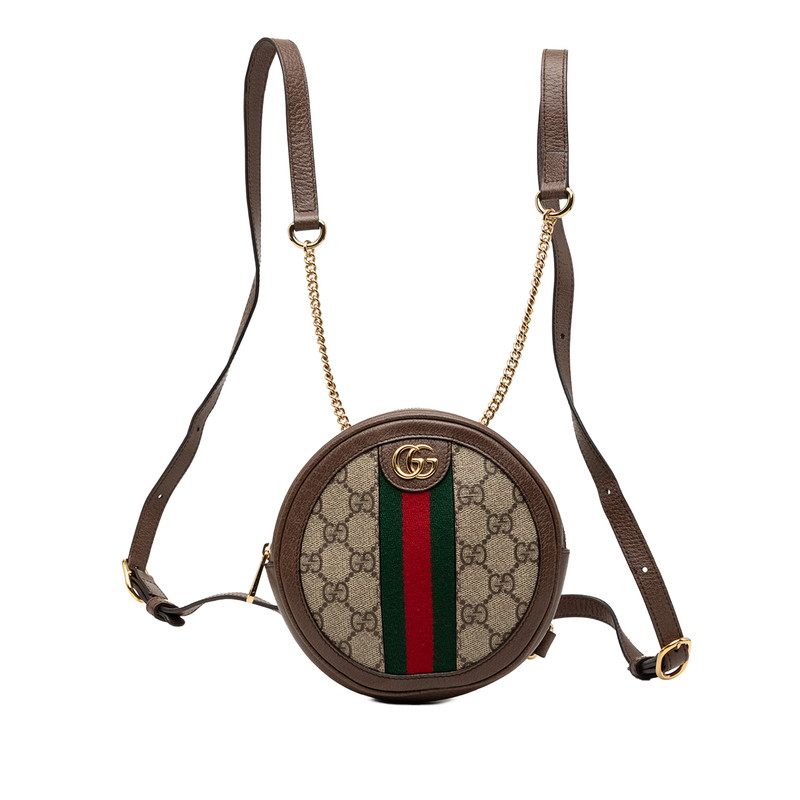 Gucci Ophidia GG Supreme PVC mini backpack