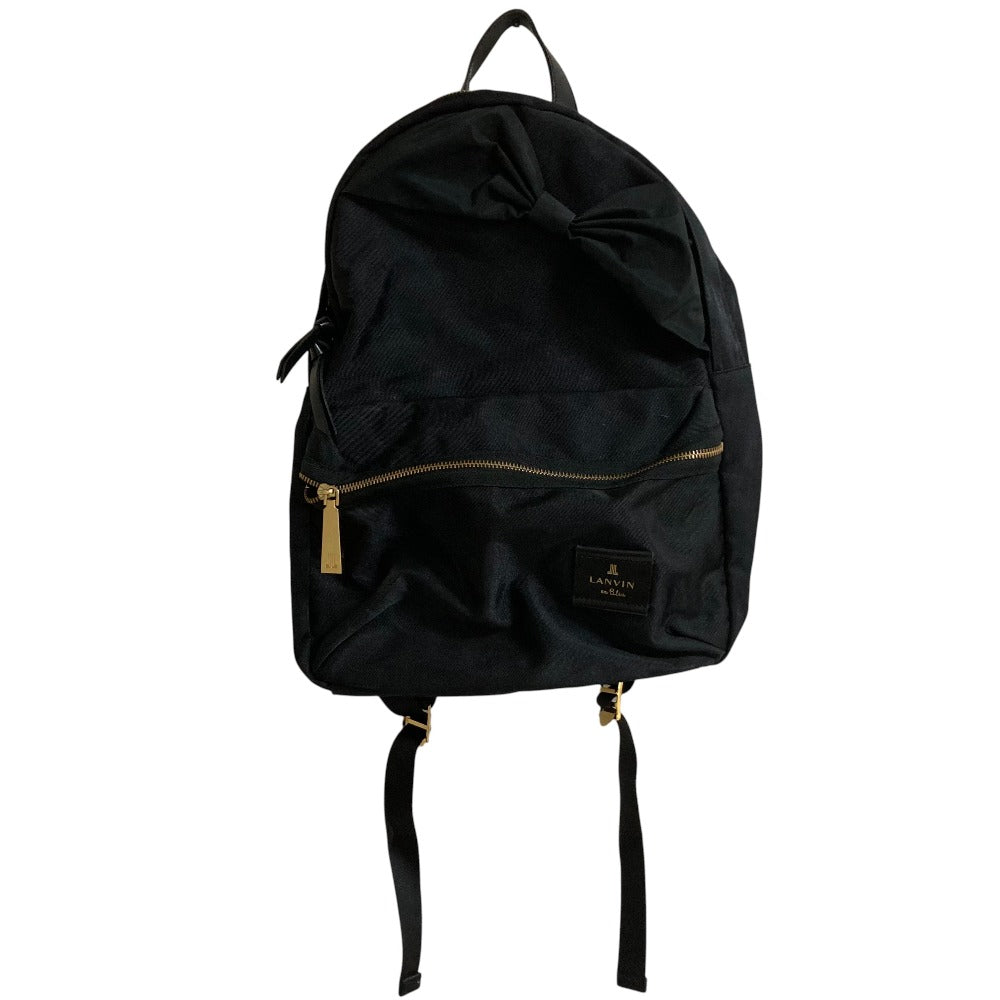 LANVIN en Bleu Ribbon Nylon Backpack
