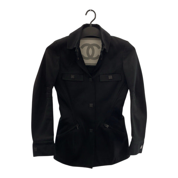 CHANEL Coco Mark Sports Line Cotton Silk Jacket