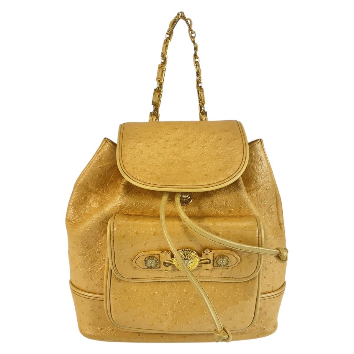 Versace Sunburst Leather Backpack