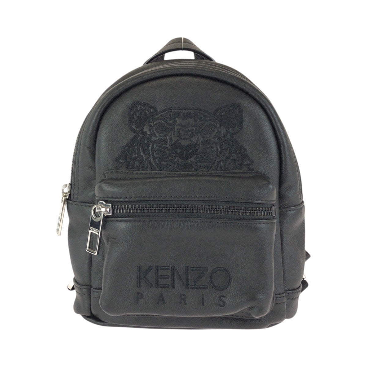 KENZO Embroidery Leather Backpack