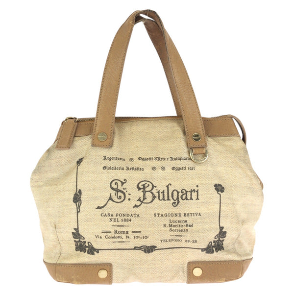Bvlgari Collezione PVC Leather Tote Bag