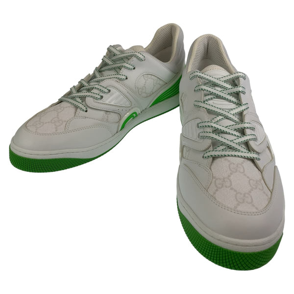 Gucci GG Basket Leather Sneakers