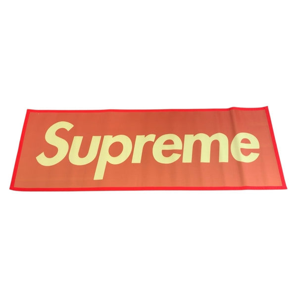 Supreme Woven Straw Mat