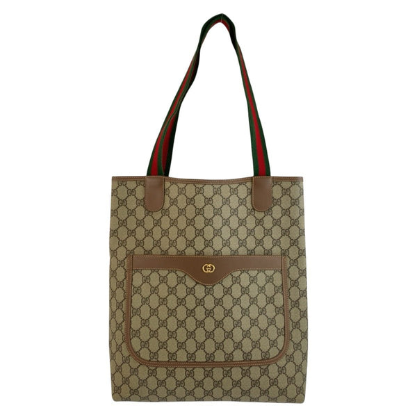 Gucci GG Supreme 2way shoulder bag