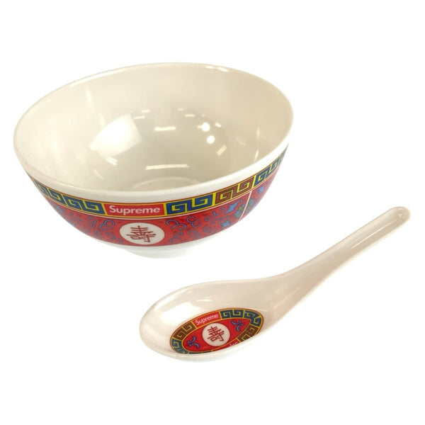 Supreme Longevity Soup Set Bowl Set