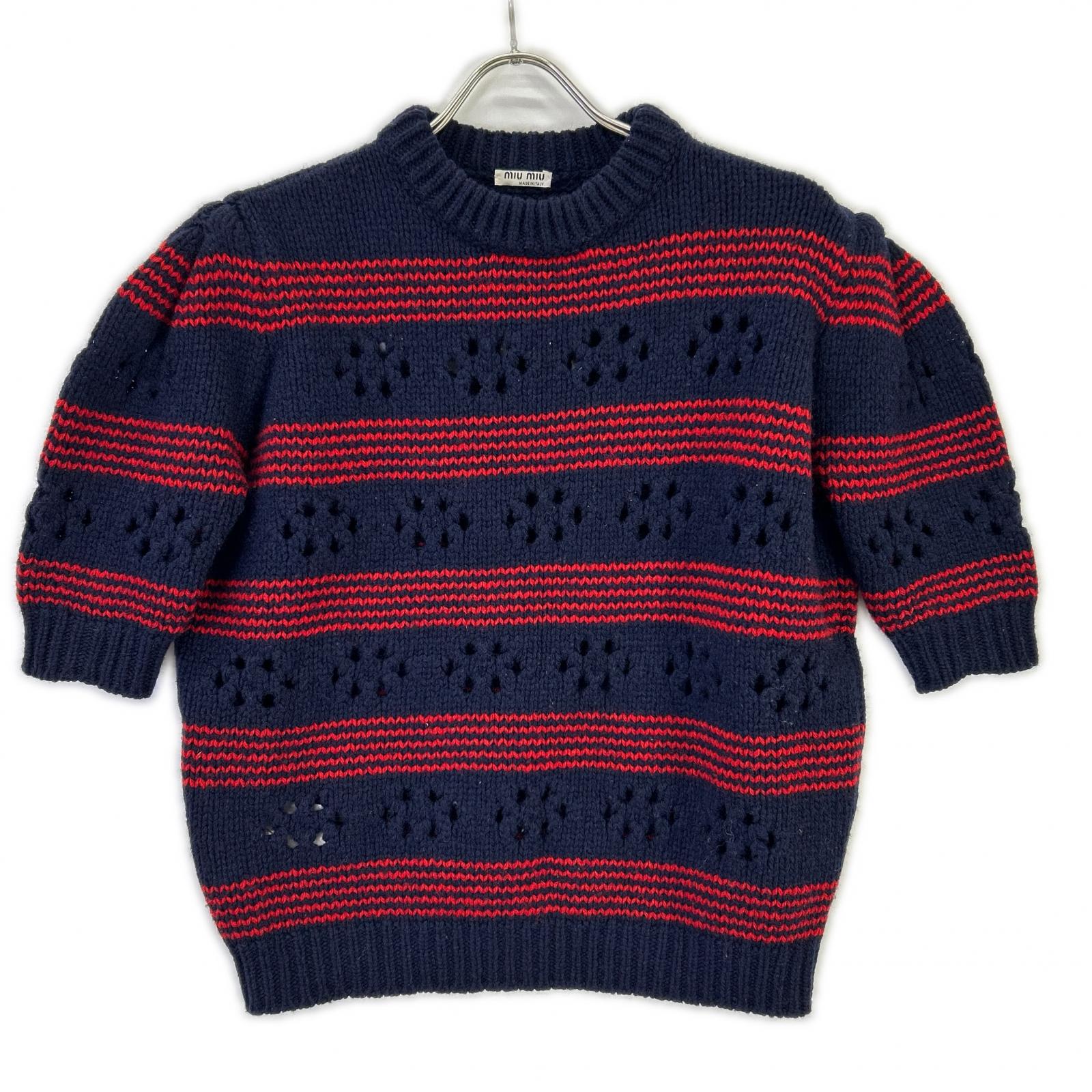 Miu Miu Wool Knit Top