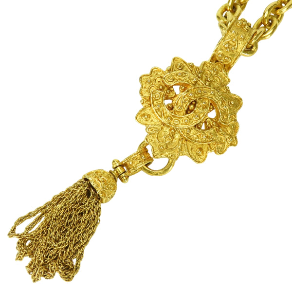 Chanel COCO Mark Fringe Metal Necklace