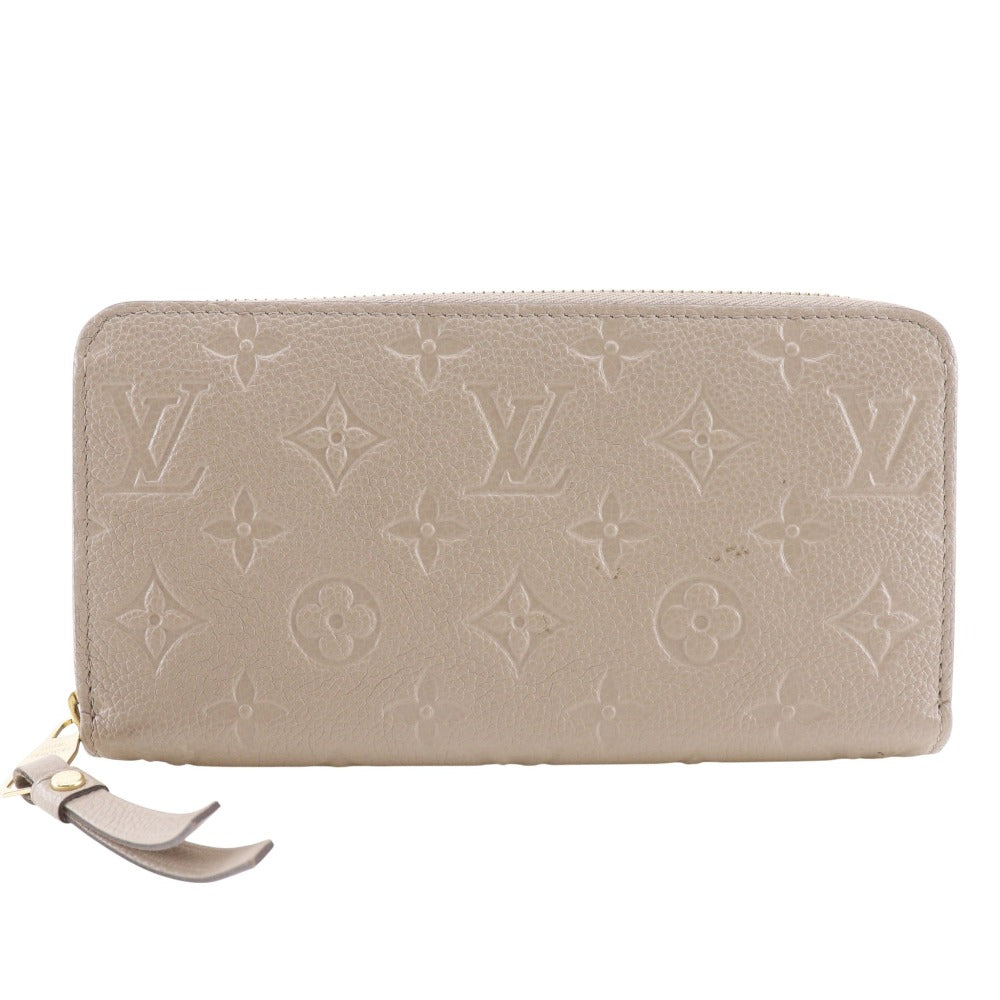 Louis Vuitton Zippy Wallet Monogram Empreinte Long Wallet