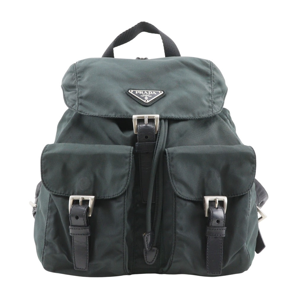 Prada Nylon 2way Backpack