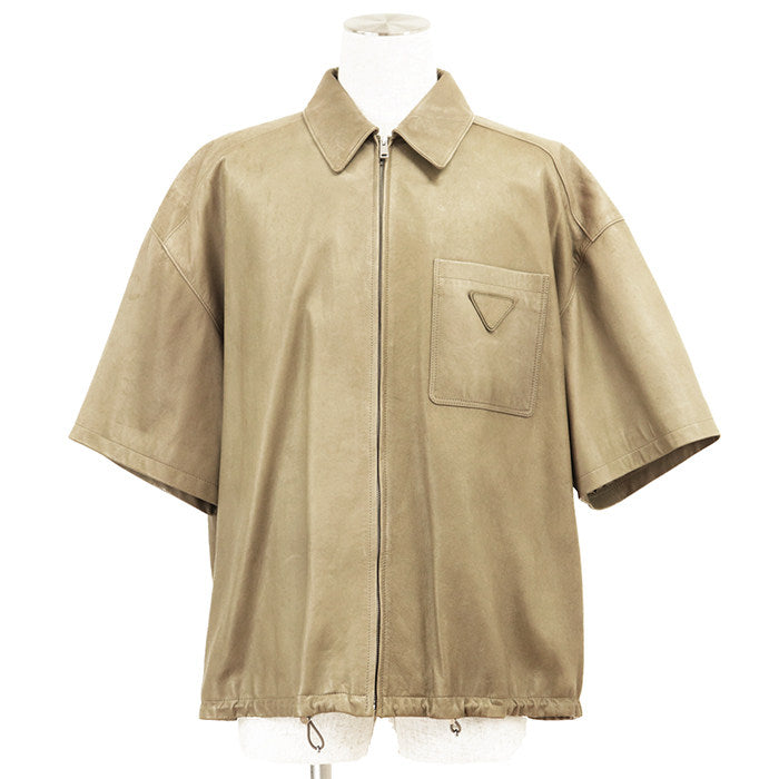 Prada Lambskin Jacket