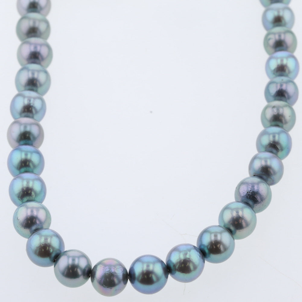 Multicolor Pearl Necklace & Earrings