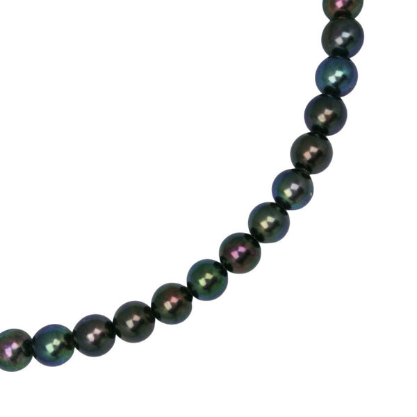 Black South Sea Pearl Silver Necklace
