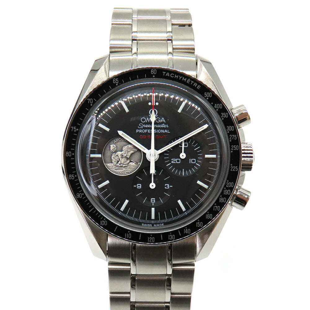 OMEGA Speedmaster Professional Stainless Steel (Limited)