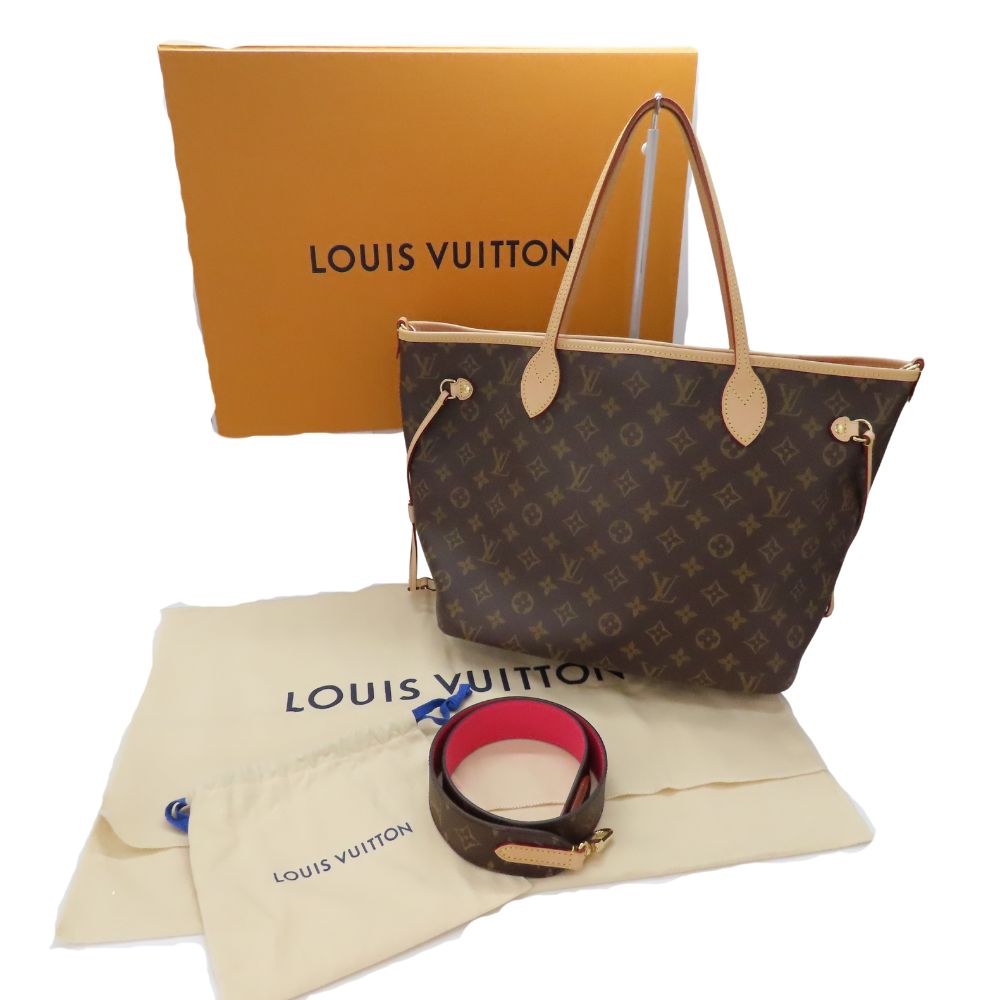 Louis Vuitton Neverfull Inside Out Monogram 2way Tote Bag